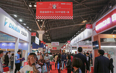 海口装修博览会抽奖中心盛况